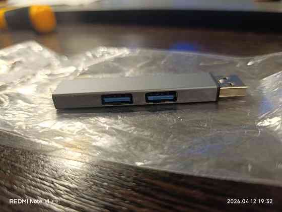 Разветвитель переходник Usb3 hab Донецк