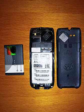 Телефон MAXVI Макеевка