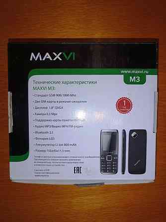 Телефон MAXVI Макеевка