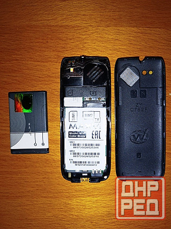 Телефон MAXVI Макеевка - изображение 2