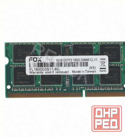 Оперативная Память so-dimm 8gb Ddr3-1600 pc3-12800 Foxconn Foxline, cl11, 1.5v, (512x8), - арт:5546 Донецк - изображение 1