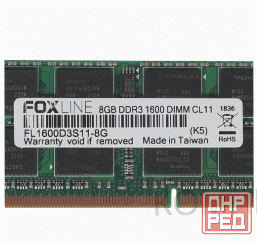 Оперативная Память so-dimm 8gb Ddr3-1600 pc3-12800 Foxconn Foxline, cl11, 1.5v, (512x8), - арт:5546 Донецк - изображение 2