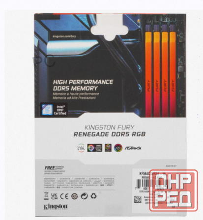 Оперативная Память Ddr5 Kingston Fury Renegade Silver Rgb [kf564c32rsa-16] 16 гб, 6400mhz - арт:3502 Донецк - изображение 3