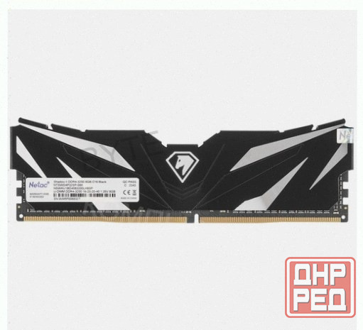 Оперативная Память Dimm Ddr4 Netac Shadow ii [ntswd4p32sp-08k] 8 гб - арт:3087 Донецк - изображение 4