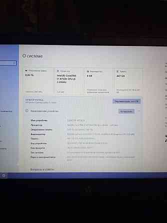 Игровой ноутбук HP pavilion gaming 15 Донецк