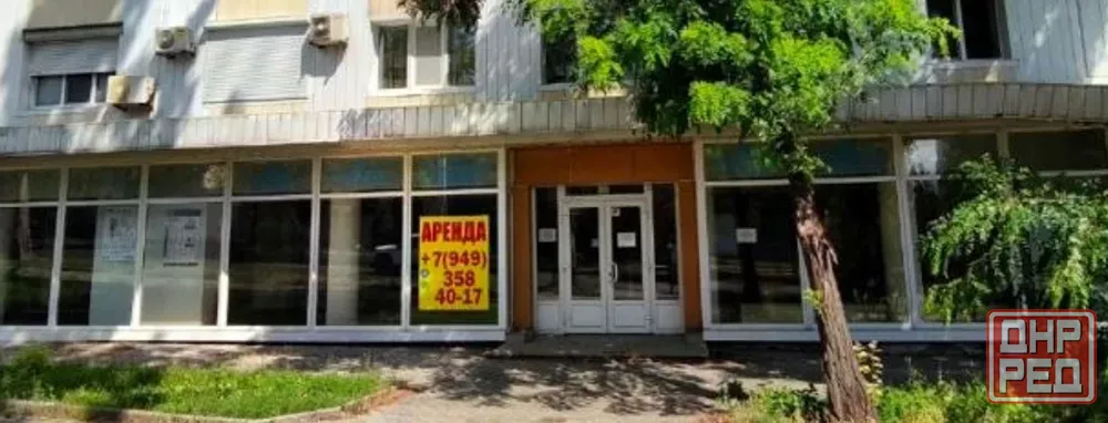 Аренда 200 кв.м Крытый рынок. Витрины. Трафик Донецк - изображение 1