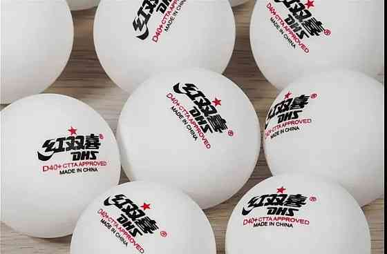 Мячи для настольного тенниса DHS (10 шт.) / Шарики для пинг понга Донецк