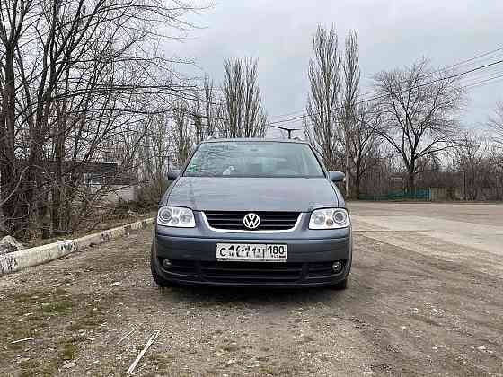 Продам Фольксваген Макеевка