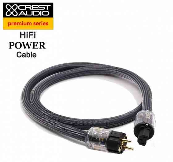 Кабель сетевой CREST AUDIO серии Premium Донецк
