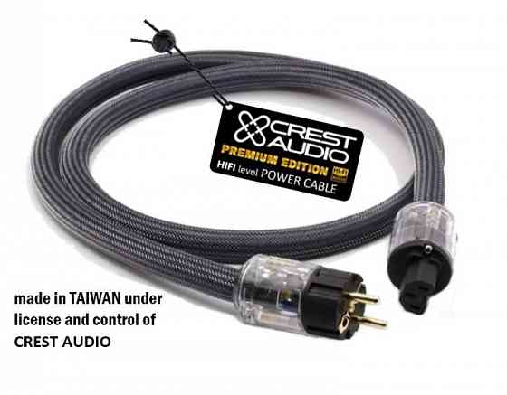 Кабель сетевой CREST AUDIO серии Premium Донецк