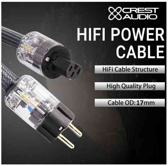 Кабель сетевой CREST AUDIO серии Premium Донецк