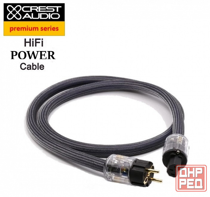 Кабель сетевой CREST AUDIO серии Premium Донецк - изображение 1
