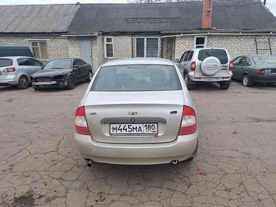 Продам Донецк