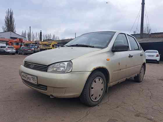 Продам Донецк