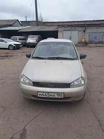 Продам Донецк