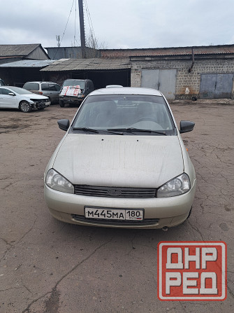 Продам Донецк - изображение 5