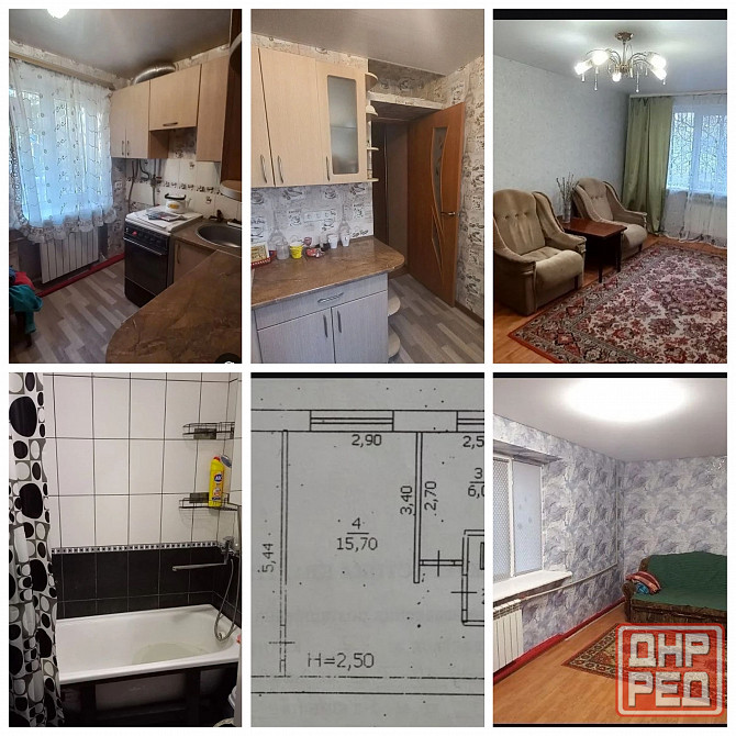 Гвардейка центр 2к с мебелью торг Макеевка - изображение 1