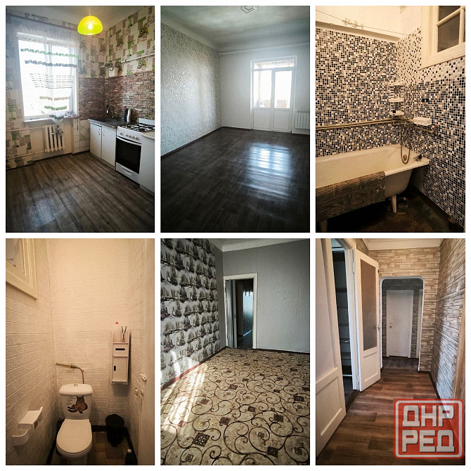 Путь Ильича 2к торг Макеевка - изображение 1