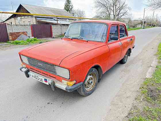 Продам авто Донецк