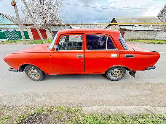 Продам авто Донецк