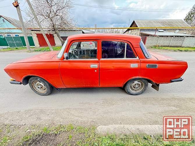 Продам авто Донецк - изображение 5