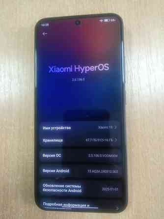 Xiaomi 15,12-512 Донецк