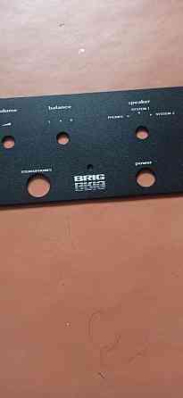 Накладка для усилителя бриг Донецк