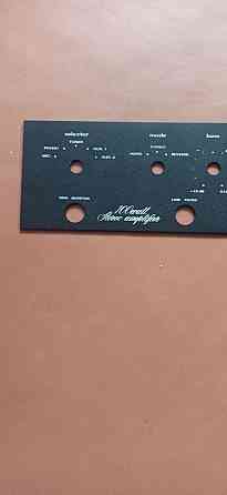 Накладка для усилителя бриг Донецк