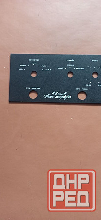 Накладка для усилителя бриг Донецк - изображение 4