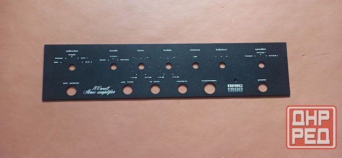 Накладка для усилителя бриг Донецк - изображение 1