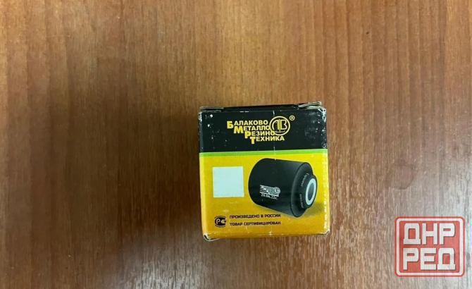 Сайлентблок верхнего рычага Газель Некст Донецк - изображение 1