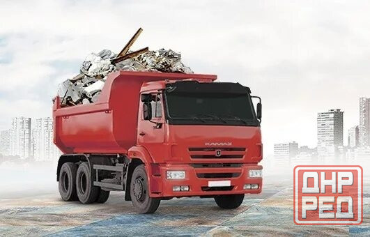 Вывоз мусора Донецк - изображение 1