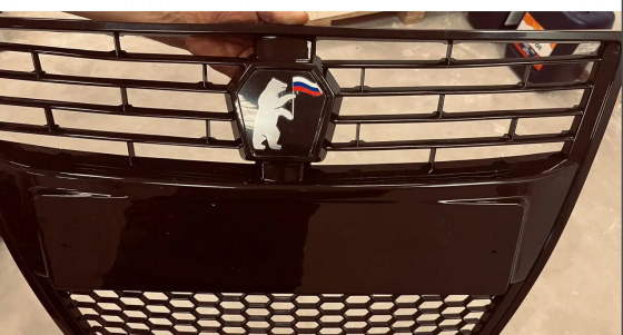 Решетка бампера на Газель Донецк