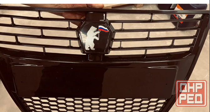 Решетка бампера на Газель Донецк - изображение 2