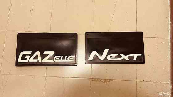 Брызговик на Газель Бизнес next 3D (40*22,5) Донецк