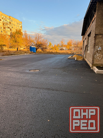 Асфальтный / дорога Донецк - изображение 4