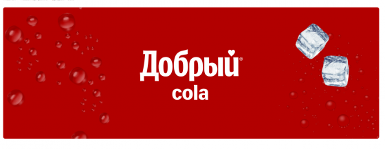 Торговый агент Торез, Шахтерск, Снежное Донецк