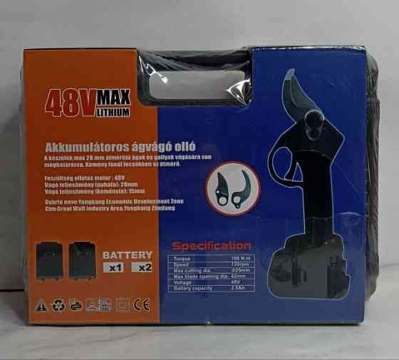 Секатор аккумуляторный Донецк