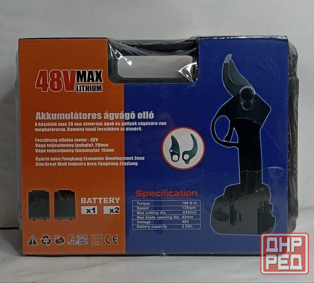 Секатор аккумуляторный Донецк - изображение 4