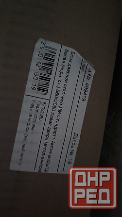 Дверь входная металлическая Макеевка - изображение 5