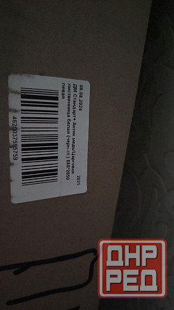 Дверь входная металлическая Макеевка - изображение 4