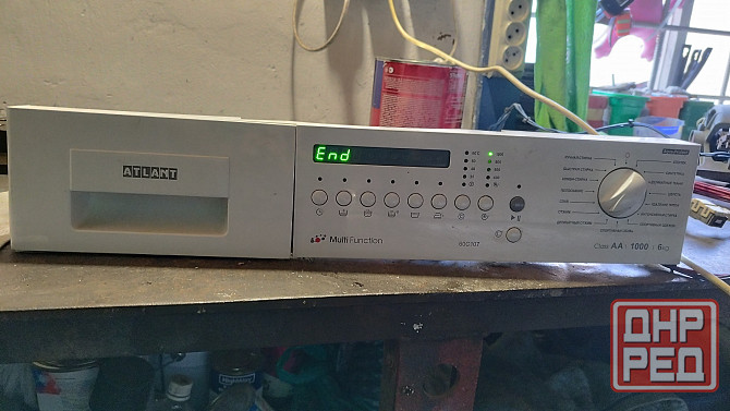 Модуль управления Атлант Енакиево - изображение 1