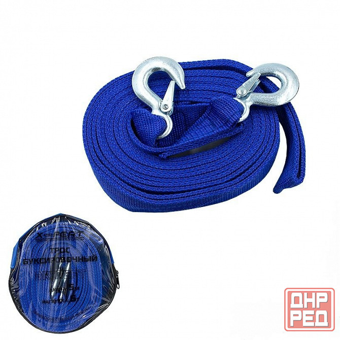 Трос буксировочный X-Pert Донецк - изображение 2