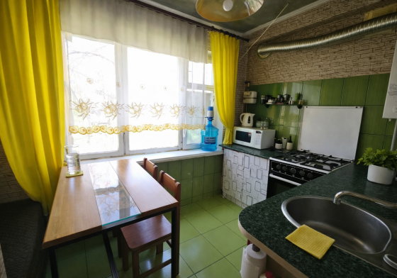 Продаётся 2х Набережная Донецк