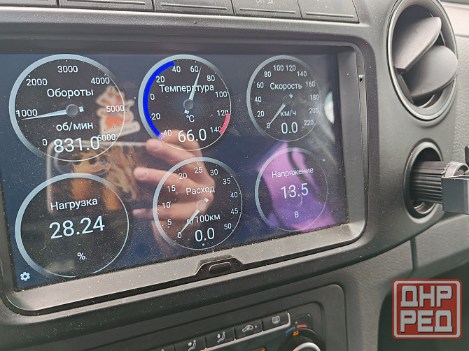 Фольксваген Амарок Зугрэс - изображение 7