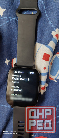 Xiaomi redmi watch 5 active Донецк - изображение 2