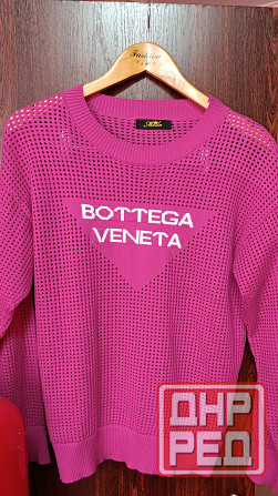 Продам кофту Донецк - изображение 1