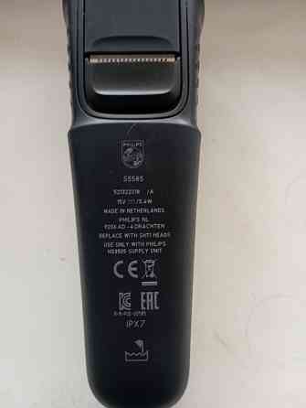 Philips S5885/30 Series 5000 + чехол Донецк