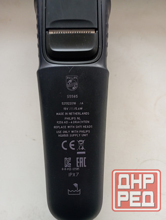 Philips S5885/30 Series 5000 + чехол Донецк - изображение 3
