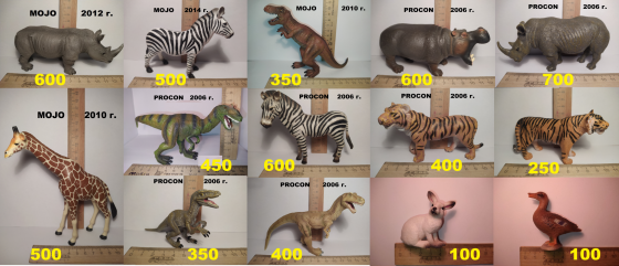 фигурки животных ( Papo/Collecta/ Safari ltd.) Донецк